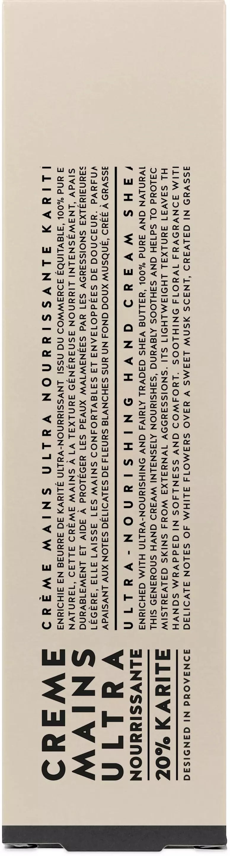 Hand Cream Shea Butter 100 ml